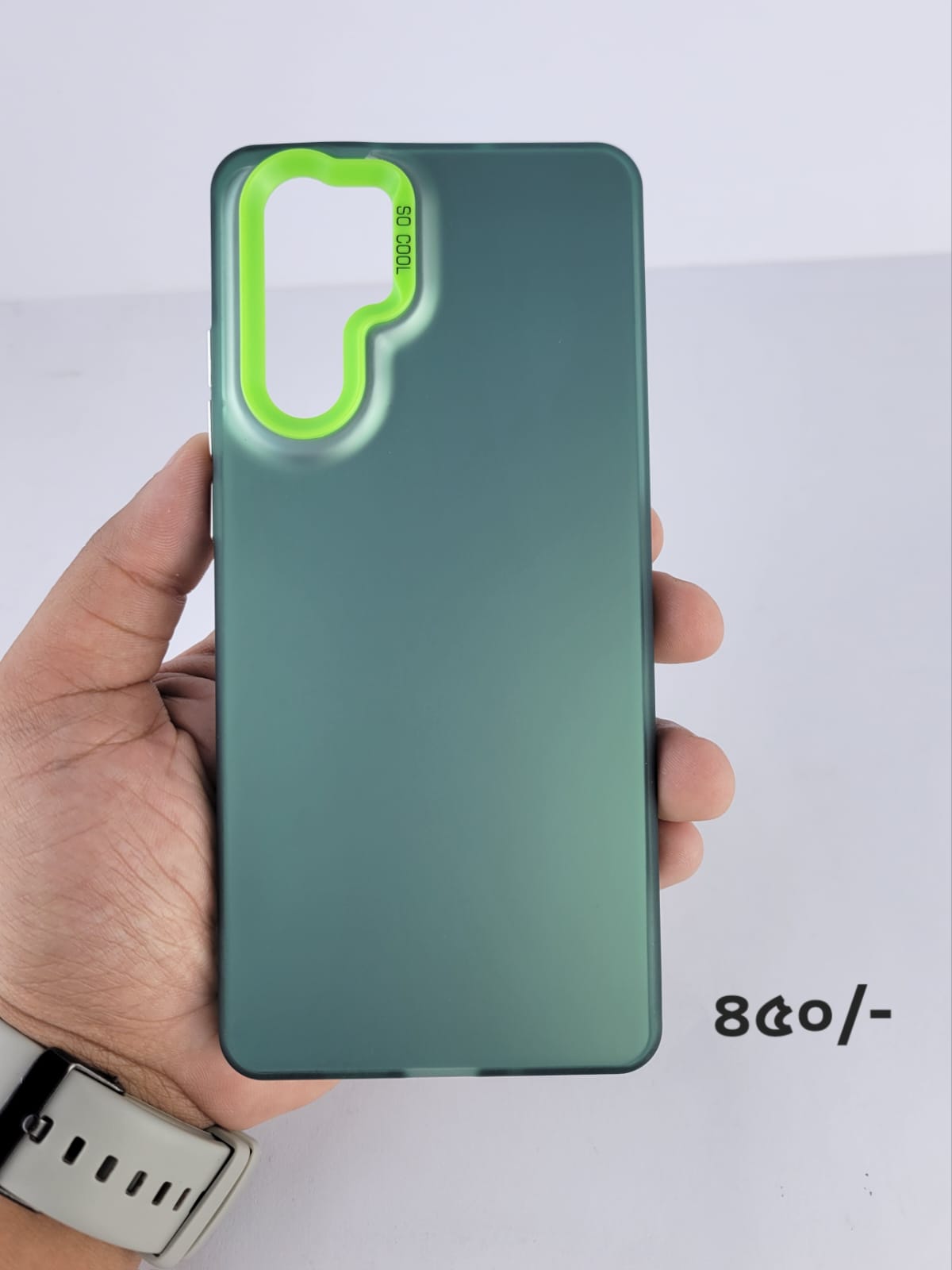 Huawei P30 Pro So Cool Green Case